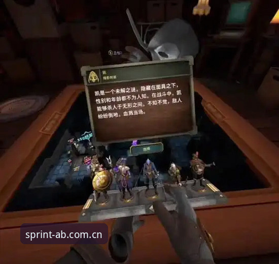 AB体育官网下载iOS版深度评测：老用户分享2.0.0版本真实体验